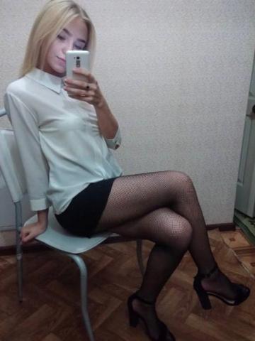 Лиза
